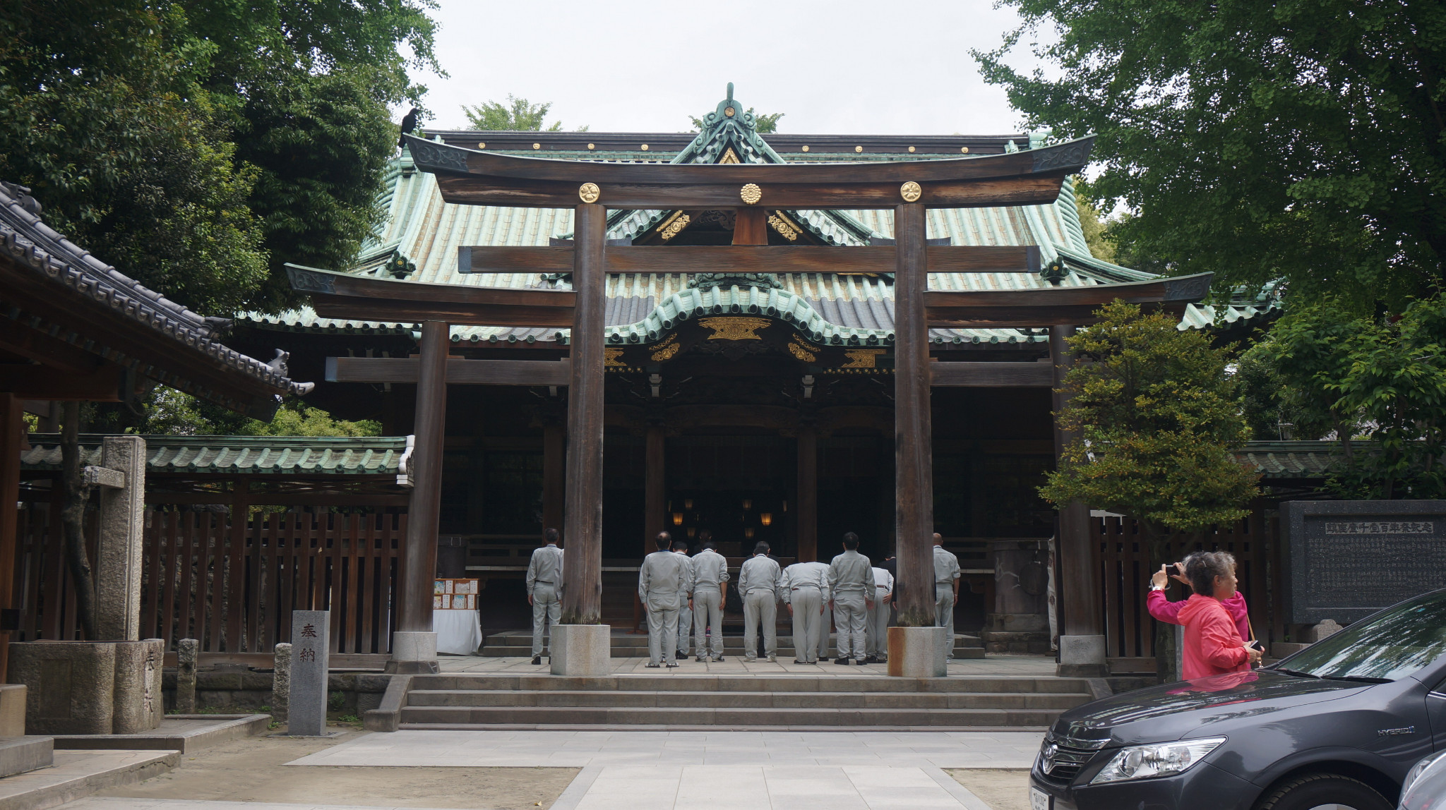 東京自助遊攻略