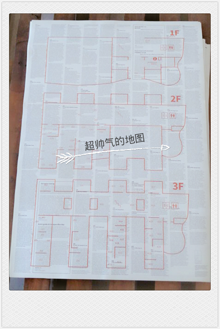 釜山自助遊攻略