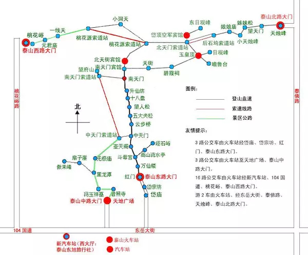 泰山红门地图图片