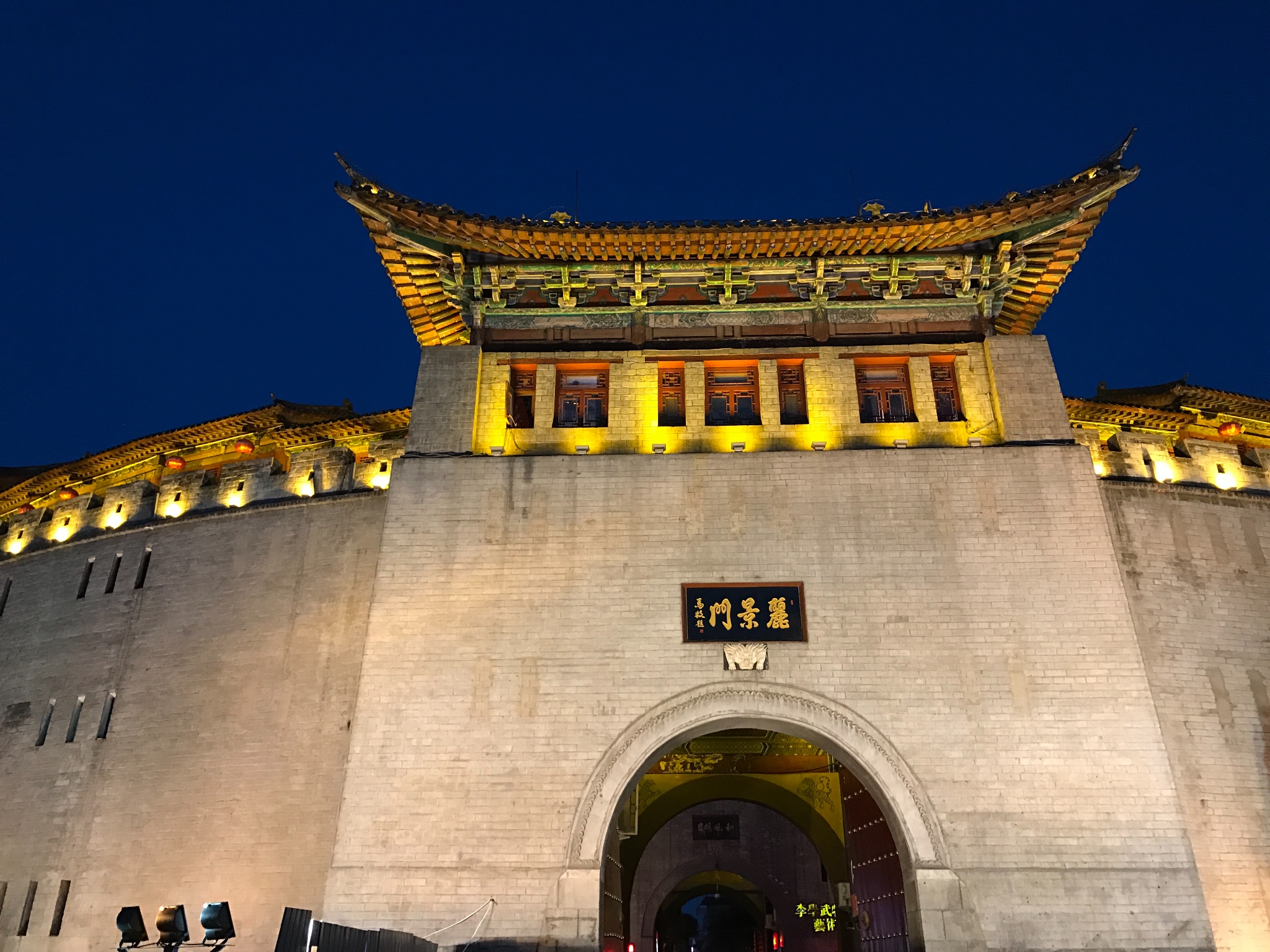 洛阳景点排行榜_洛阳景点图片