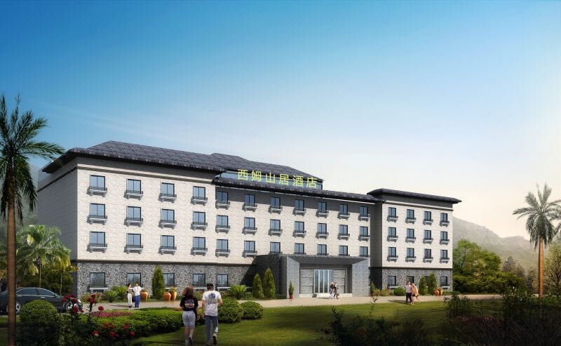 九寨沟西姆·山居酒店