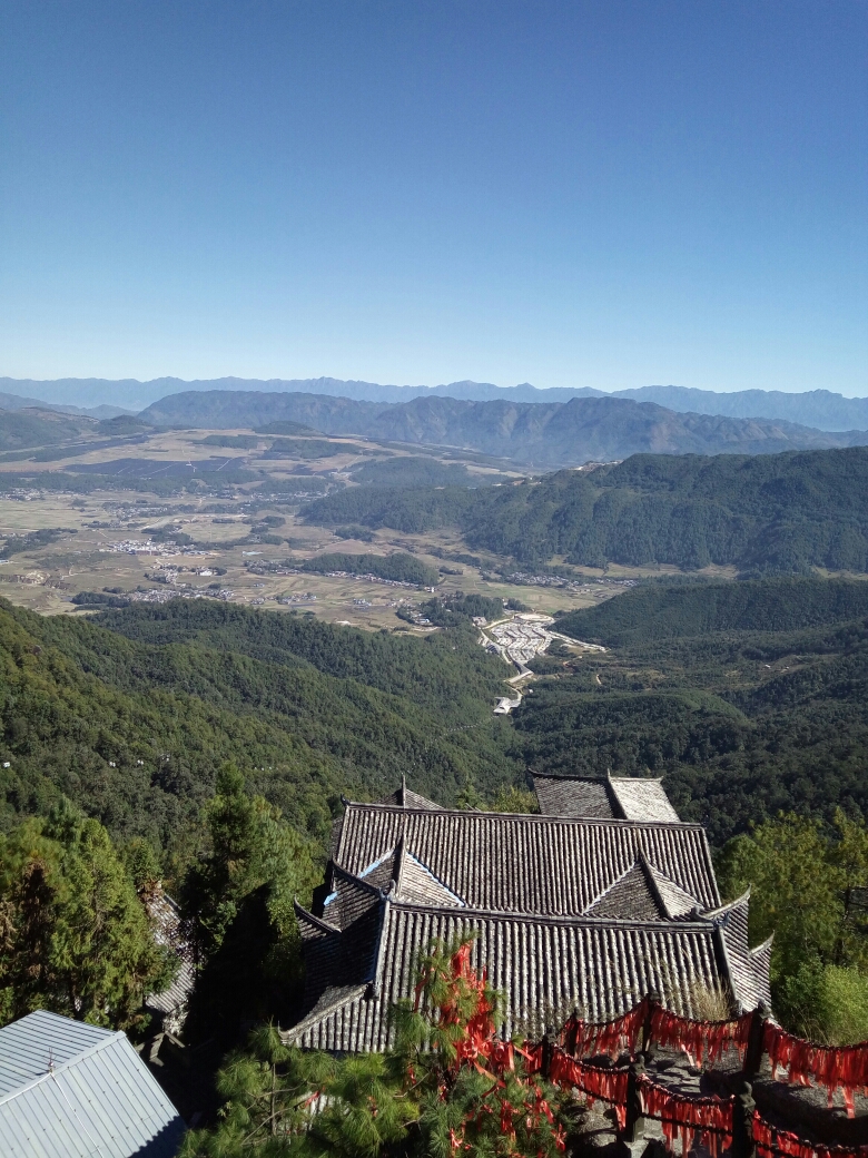 騰衝雲峰山遊記