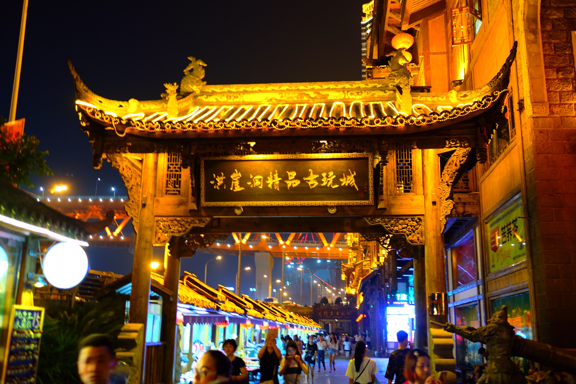 说走便走 >> 玩味双"都",成都自助游攻略 - 马蜂窝