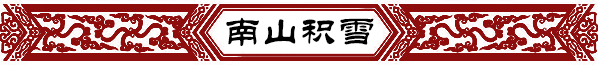 承德自助遊攻略