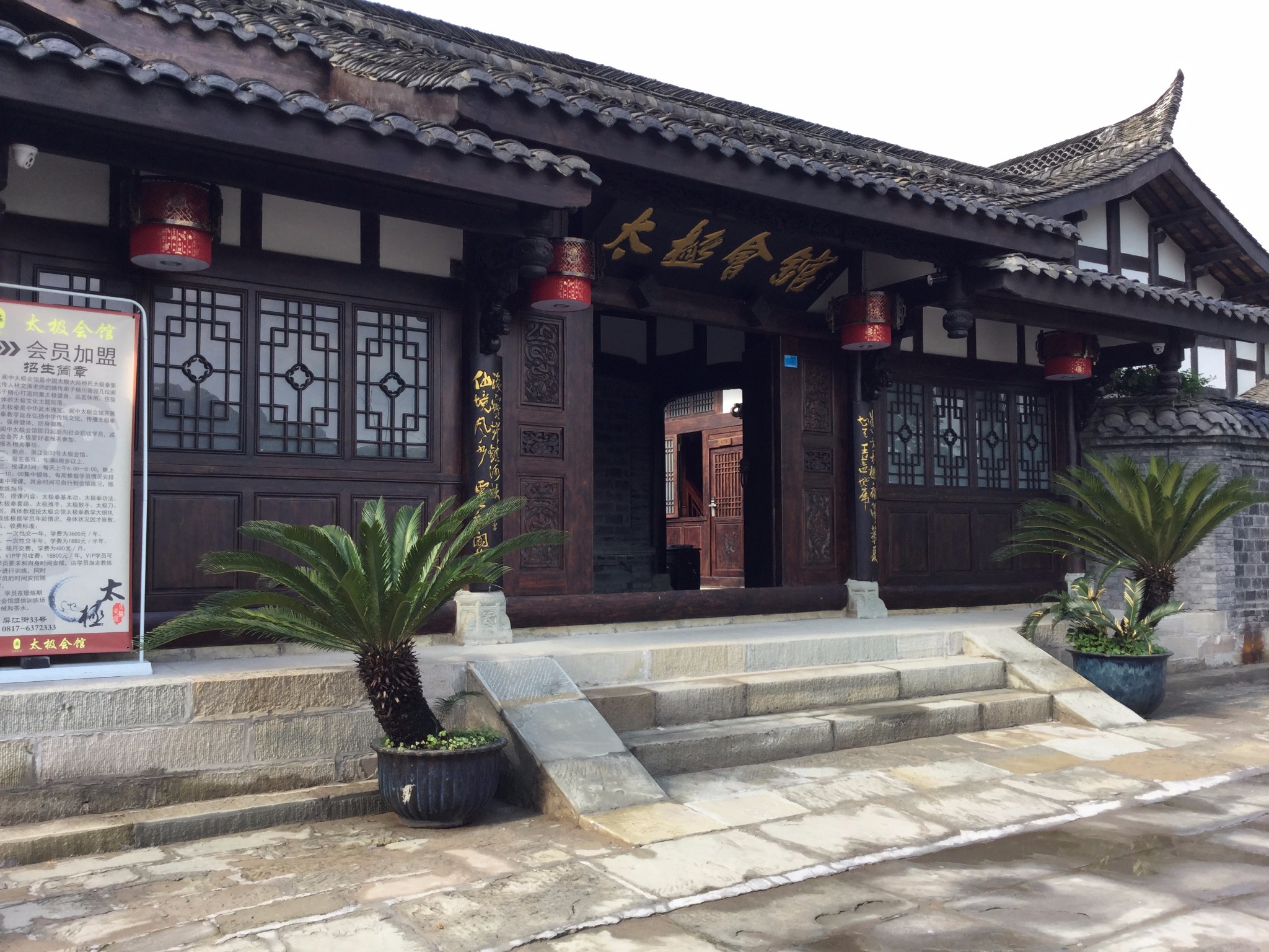 我的2016#家乡的山水和征途,西昌旅游攻略 - 马蜂窝