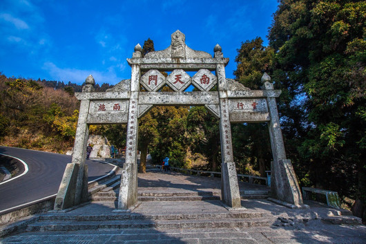 衡阳南岳衡山一日游祈福圣地含南岳衡山南岳大庙