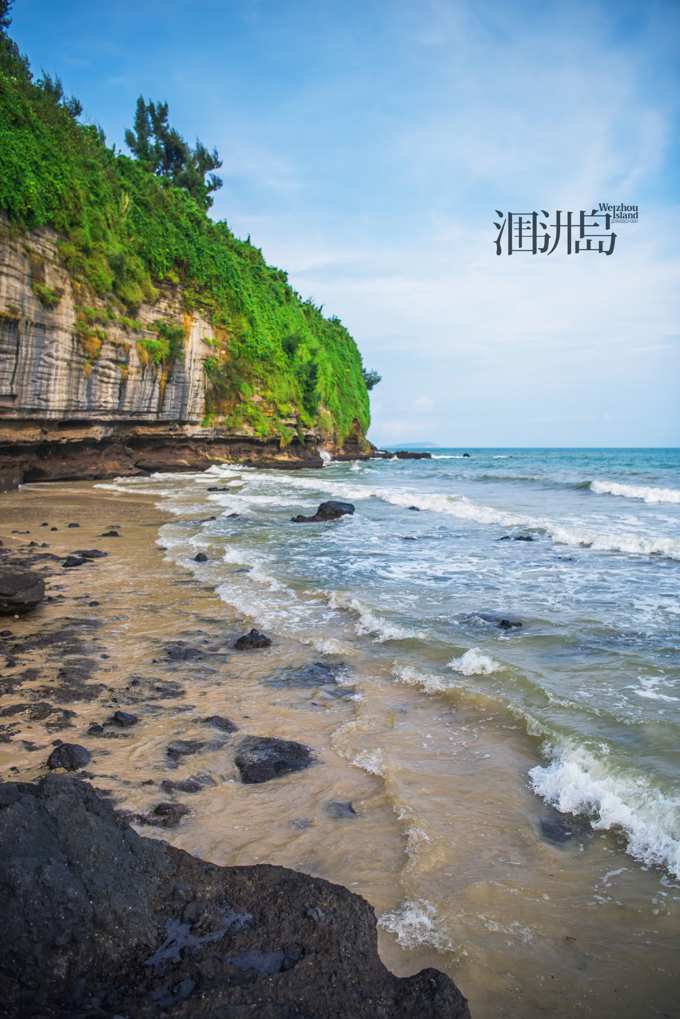 《北海潿洲島攻略》一半煙雨一半晴,在北海潿洲島傾聽時光說話的聲音