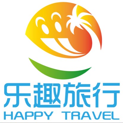 乐趣旅行顾问华华