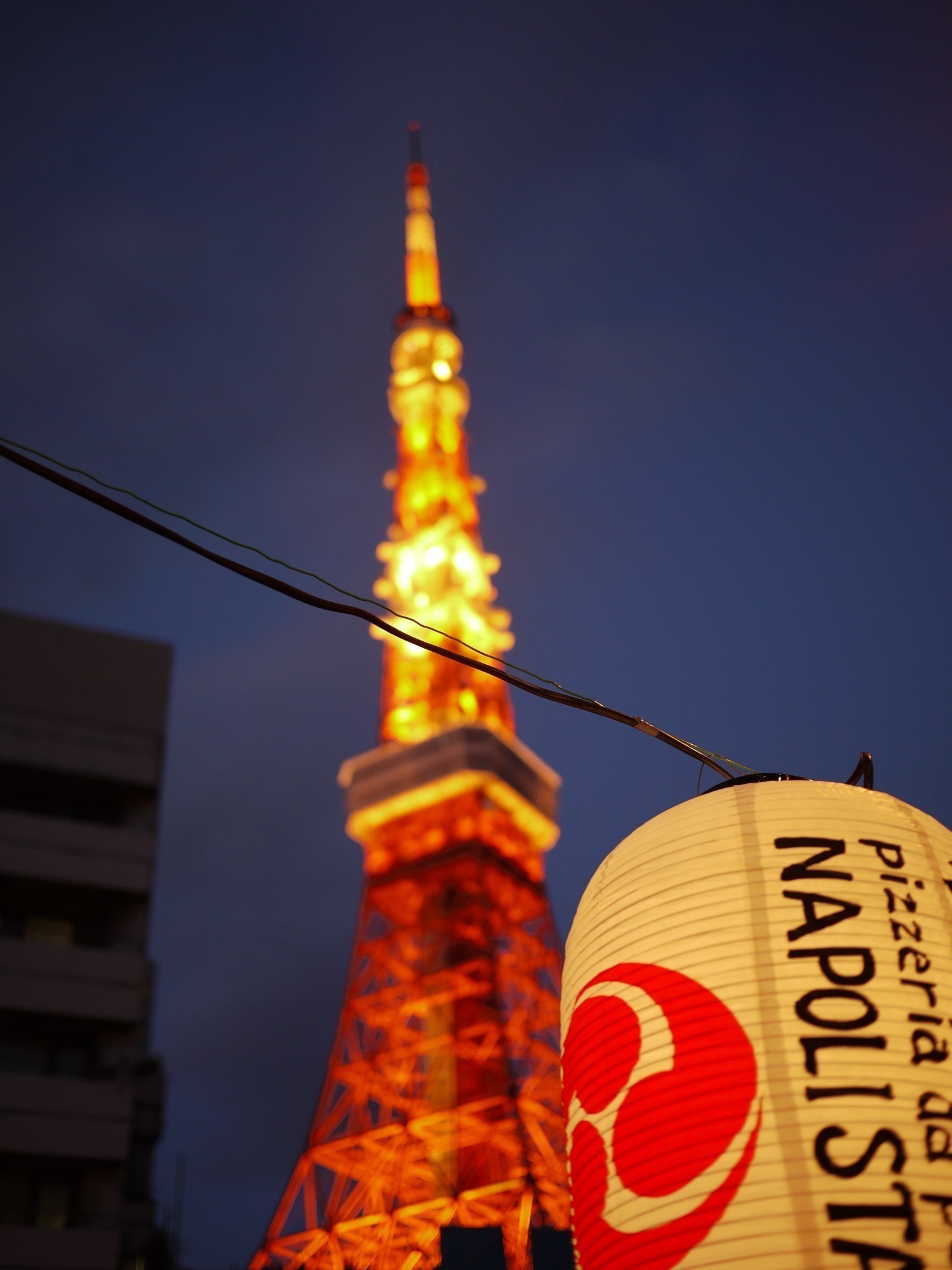 東京自助遊攻略