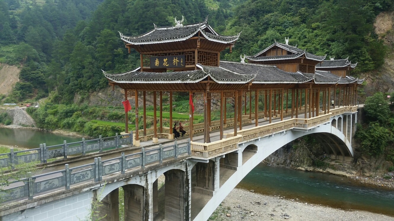 凯里南花村民族风情浓郁的苗族村寨