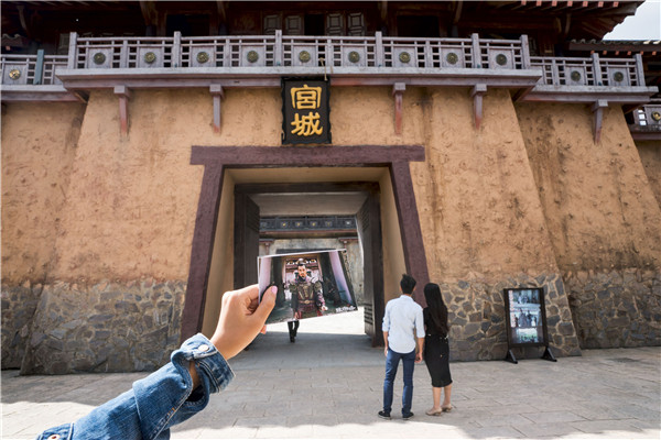 寧波市象山影視城景點門票