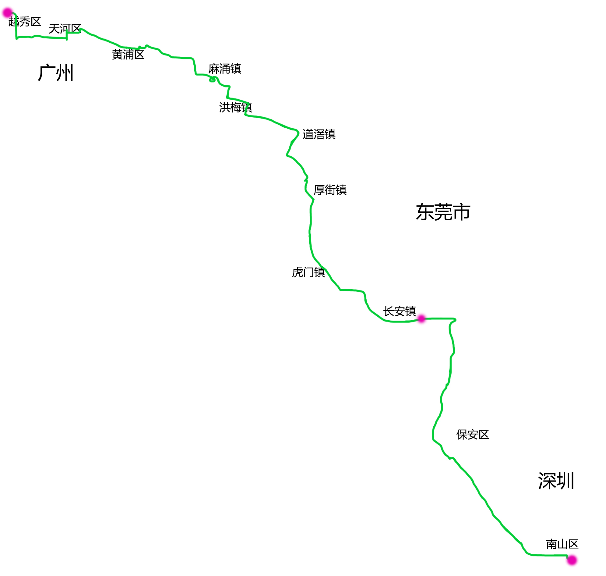 广州到深圳，百又半百公里的骑行