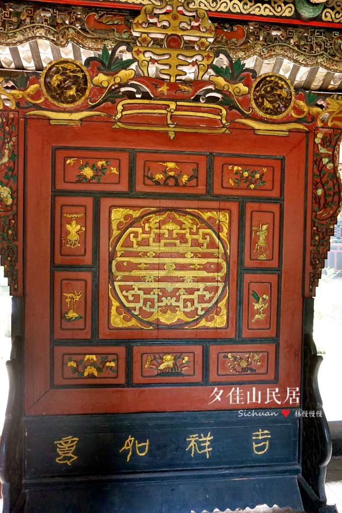 夕佳山民居游览指南,品味川南古典大宅风范