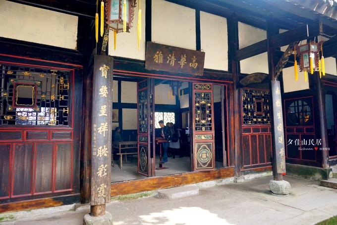 夕佳山民居游览指南,品味川南古典大宅风范