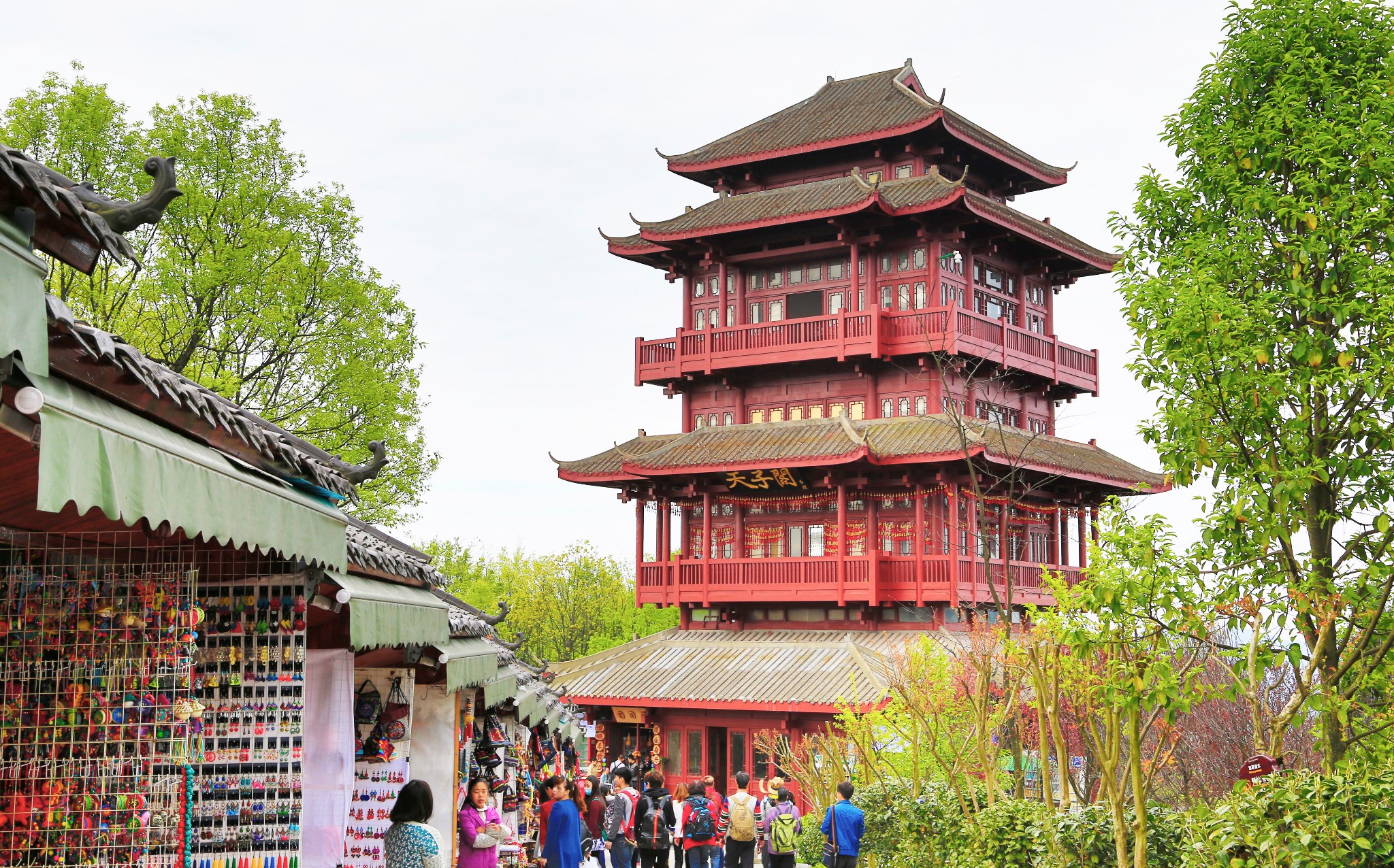 到张家界国家森林公园来看山,张家界自助游攻略 - 马蜂窝