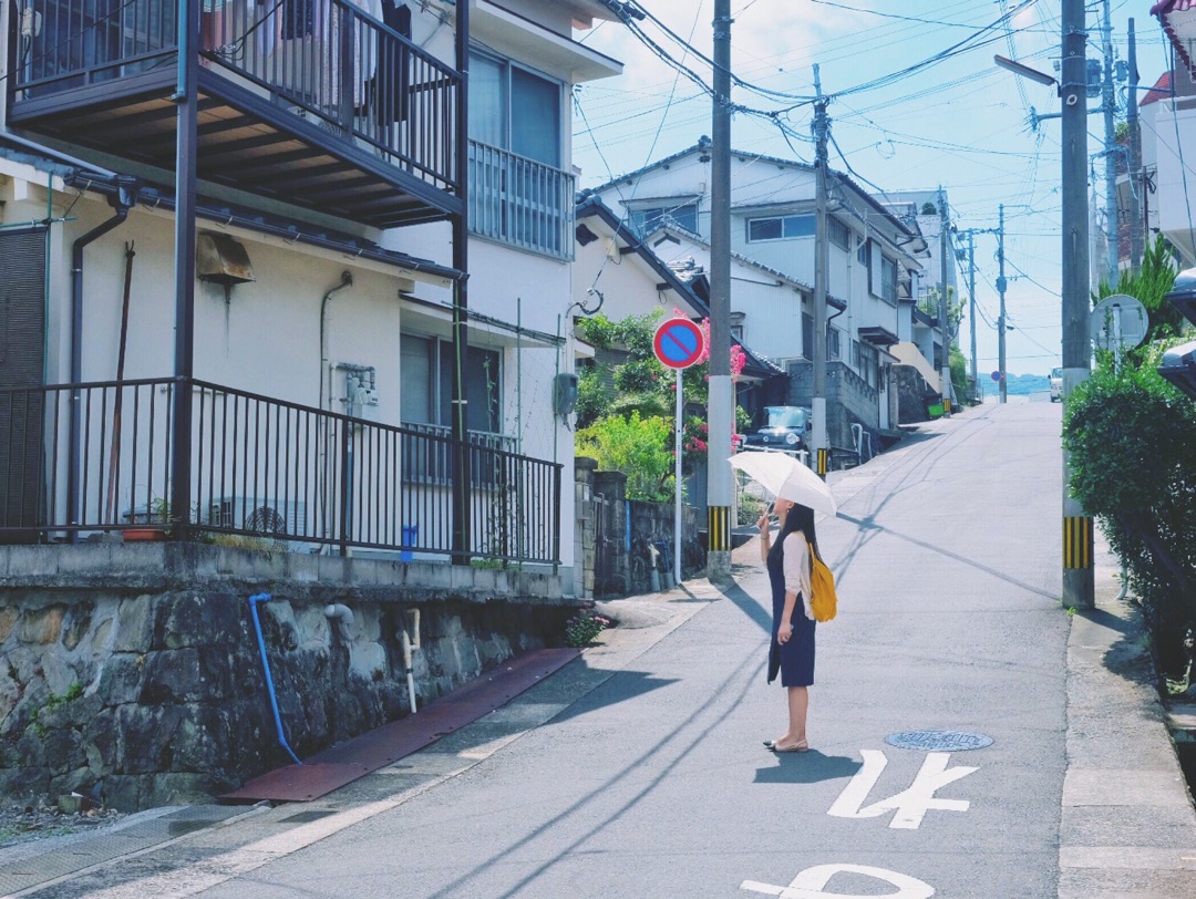 净土寺