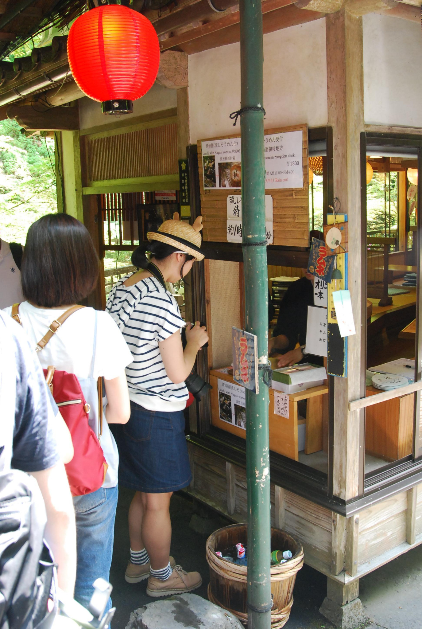 京都自助遊攻略