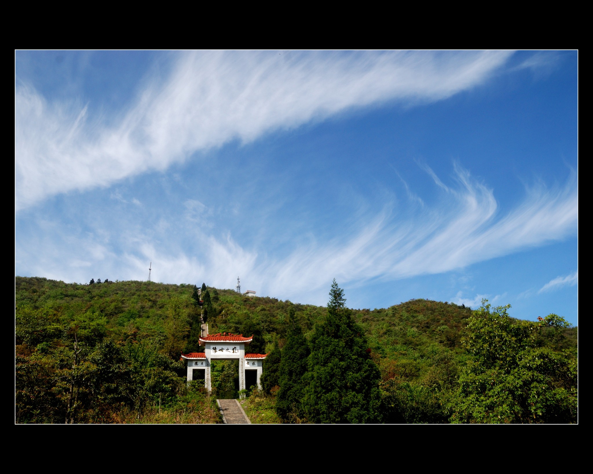 【徒步阳岭】遇见平凡生活里的小确幸