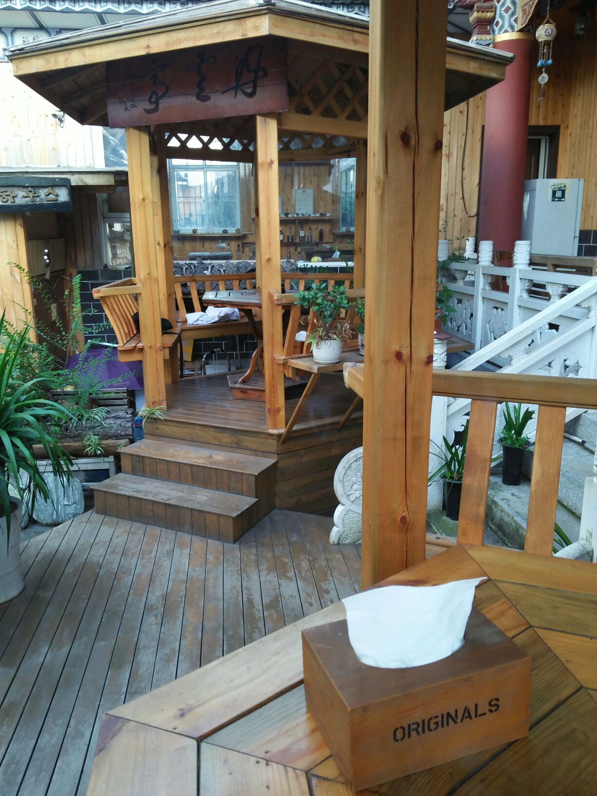 宫中花园客栈餐厅●韩国料理