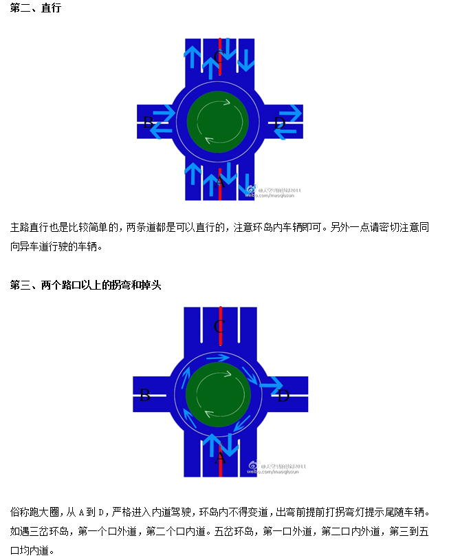 毛里求斯自助遊攻略