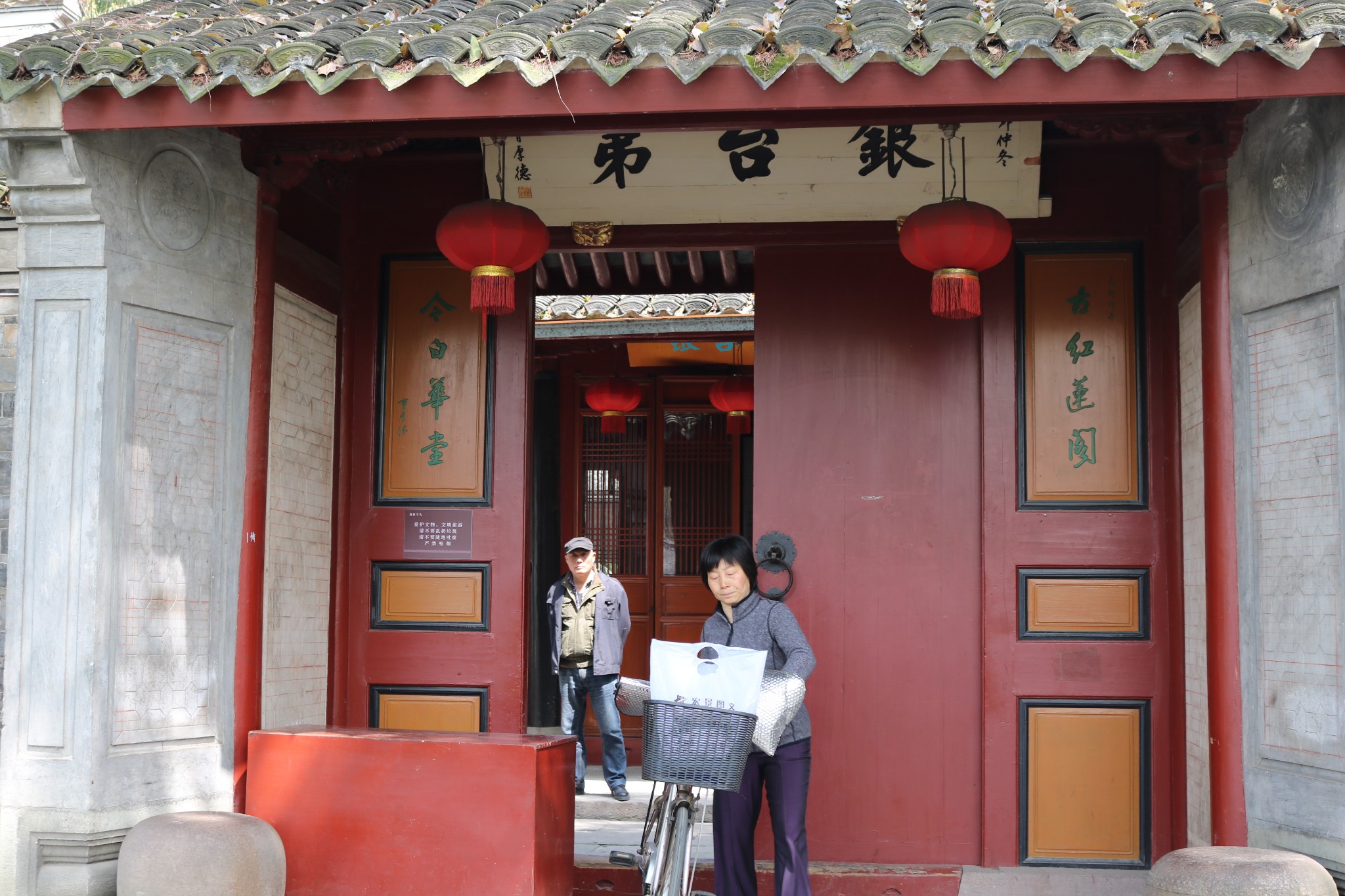 宁波版"西湖"——月湖公园游览攻略