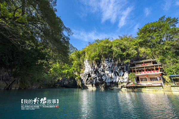 洞天福地三门海,巴马旅游攻略 