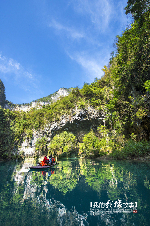 洞天福地三門海,巴馬旅遊攻略 - 馬蜂窩