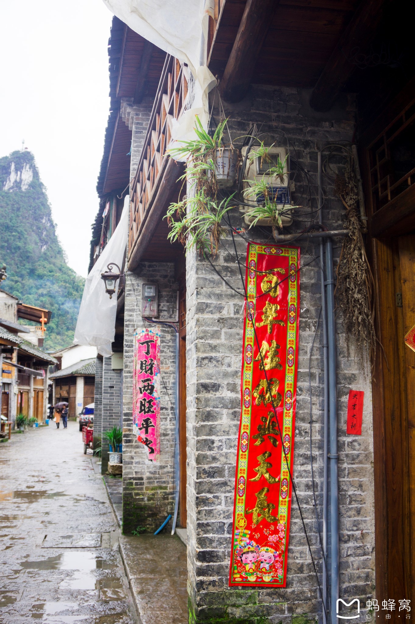 興坪古鎮興坪古鎮興坪古鎮雨中興坪陽朔西街陽朔西街陽朔西街灕江灕江