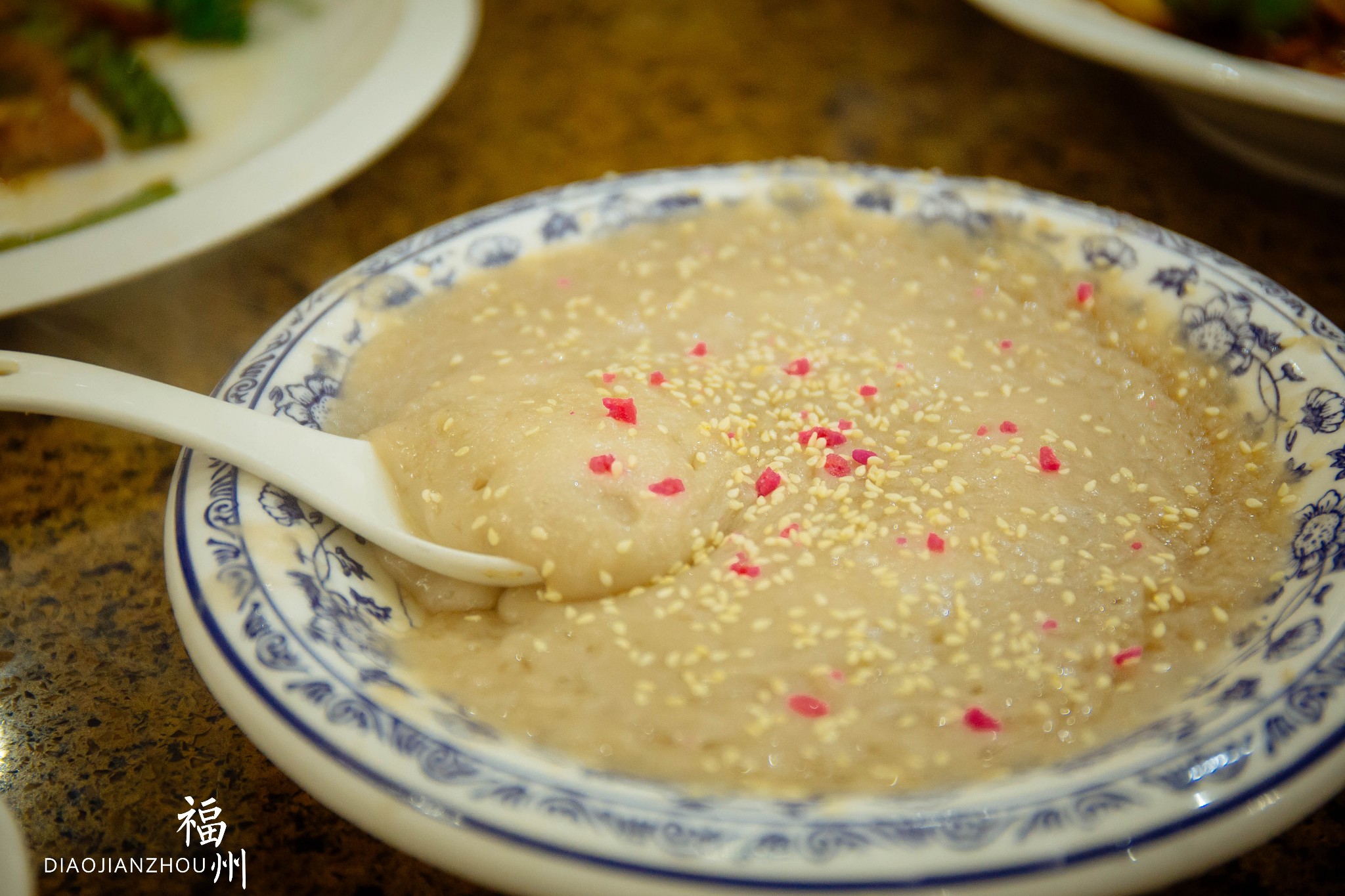 福州美食-旺达小吃(恒宇国际店)