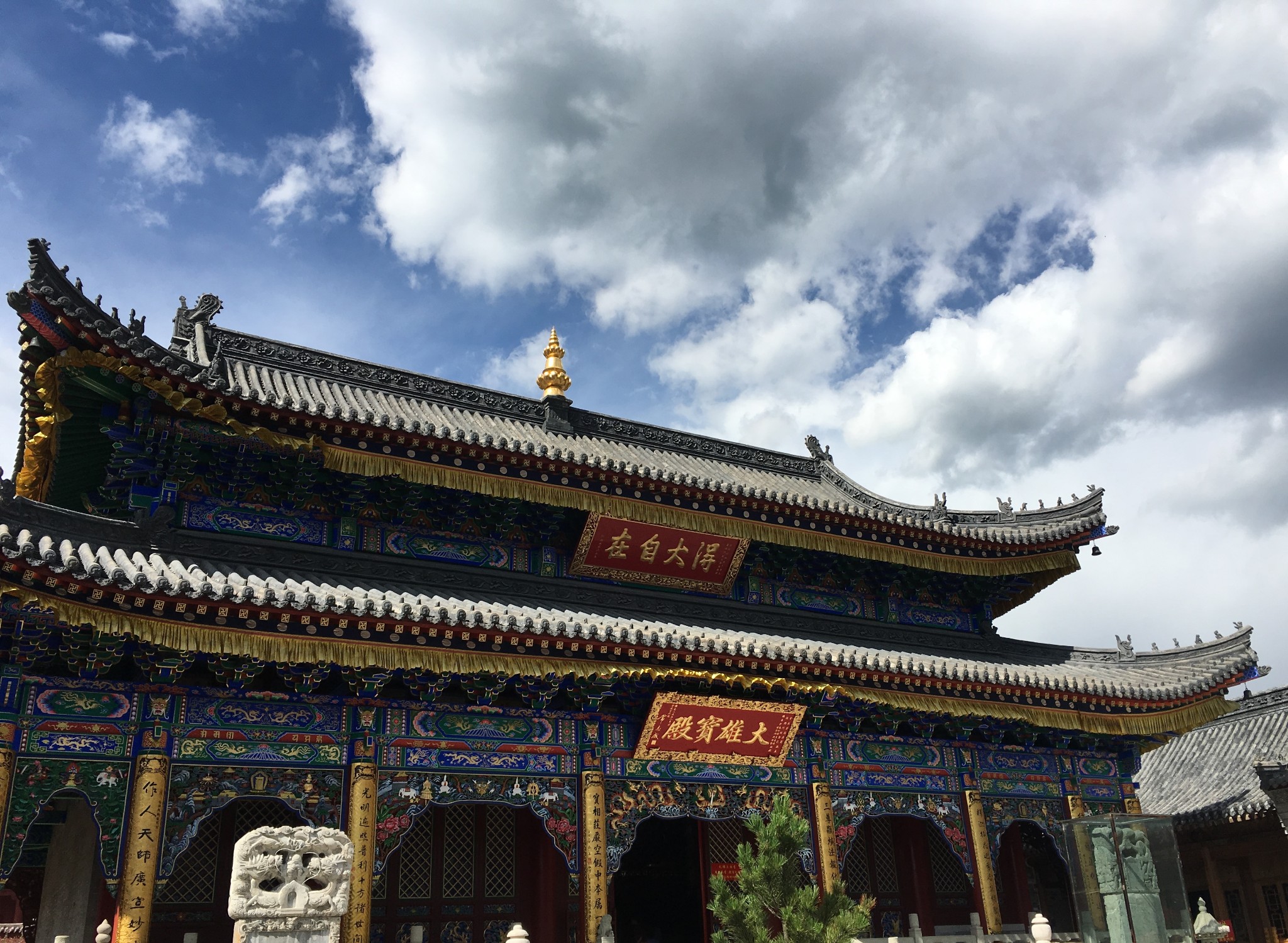 五台山两日游——小朝台,大心愿