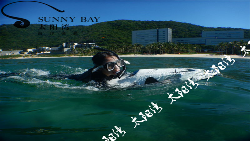 2016三亚太阳湾潜水