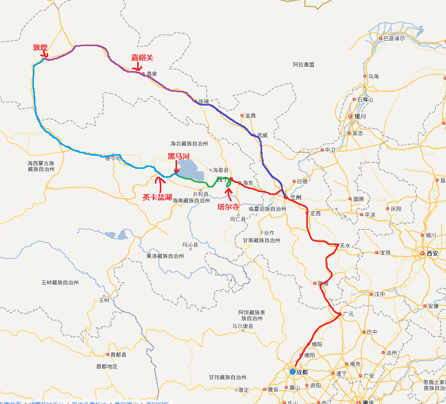 成都出發大西北環線5000公里