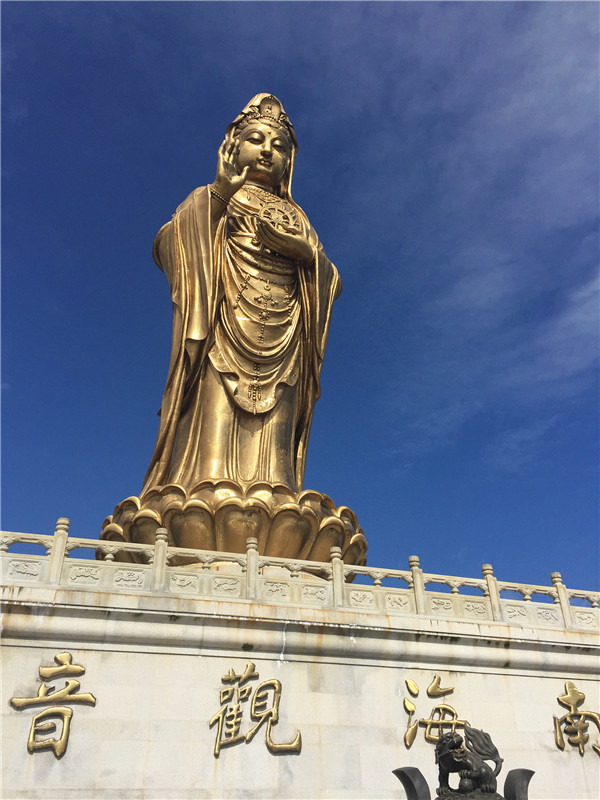 美美的普陀山 沈家门 朱家尖4天3晚祈福游(各种小贴士 普陀山美景