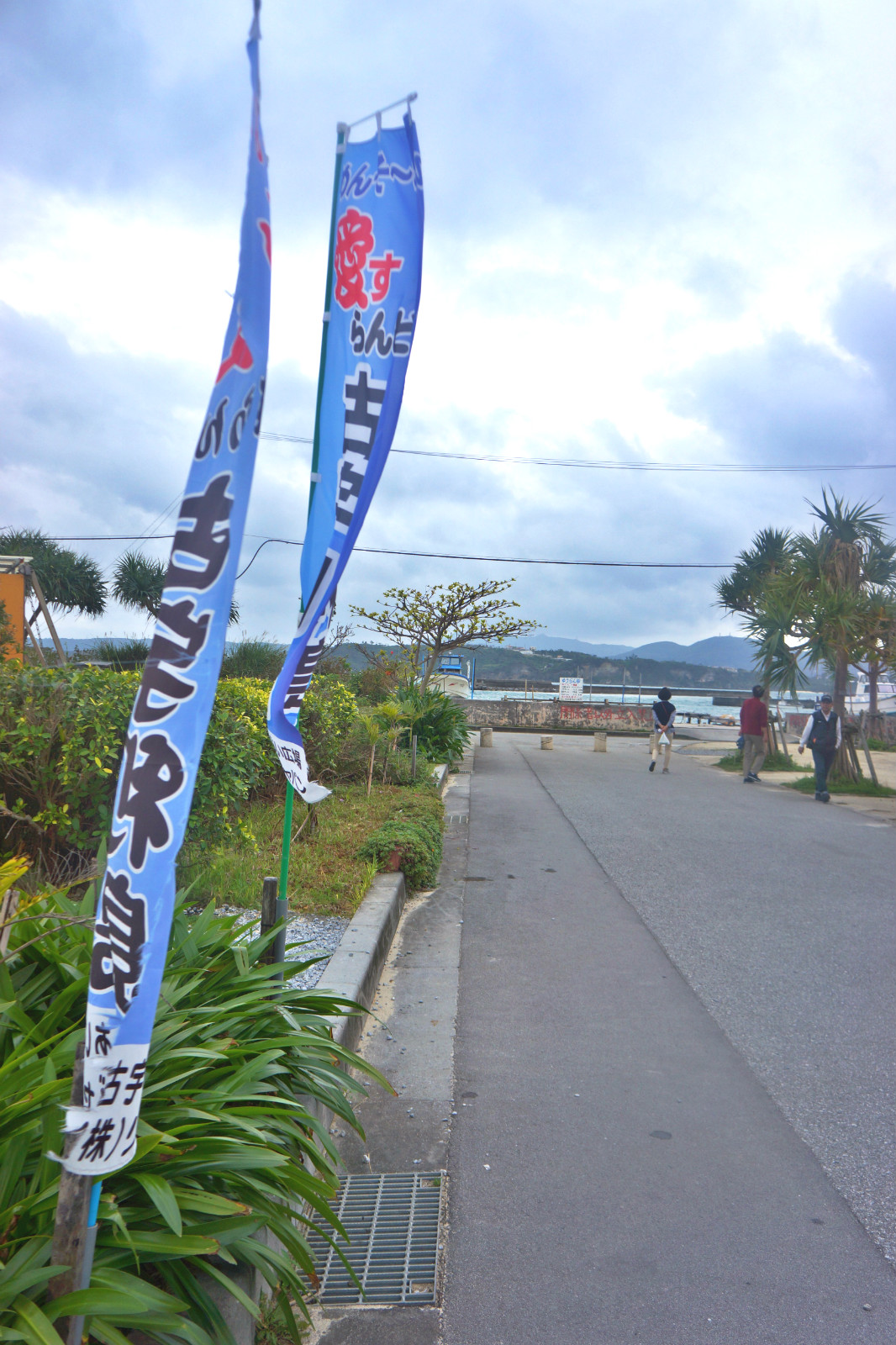 冲绳～～超级kid-friendly的带娃胜地～,冲绳旅游攻略 - 马蜂窝