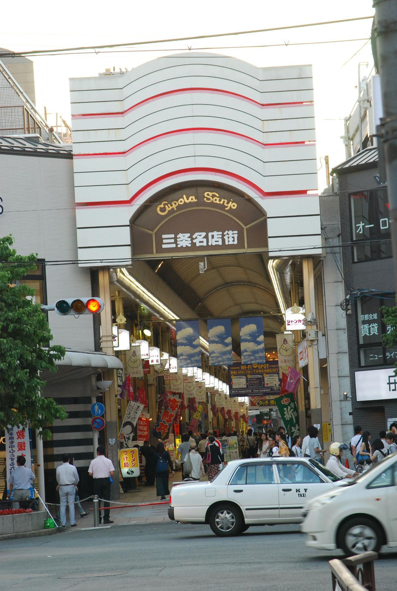 京都自助遊攻略