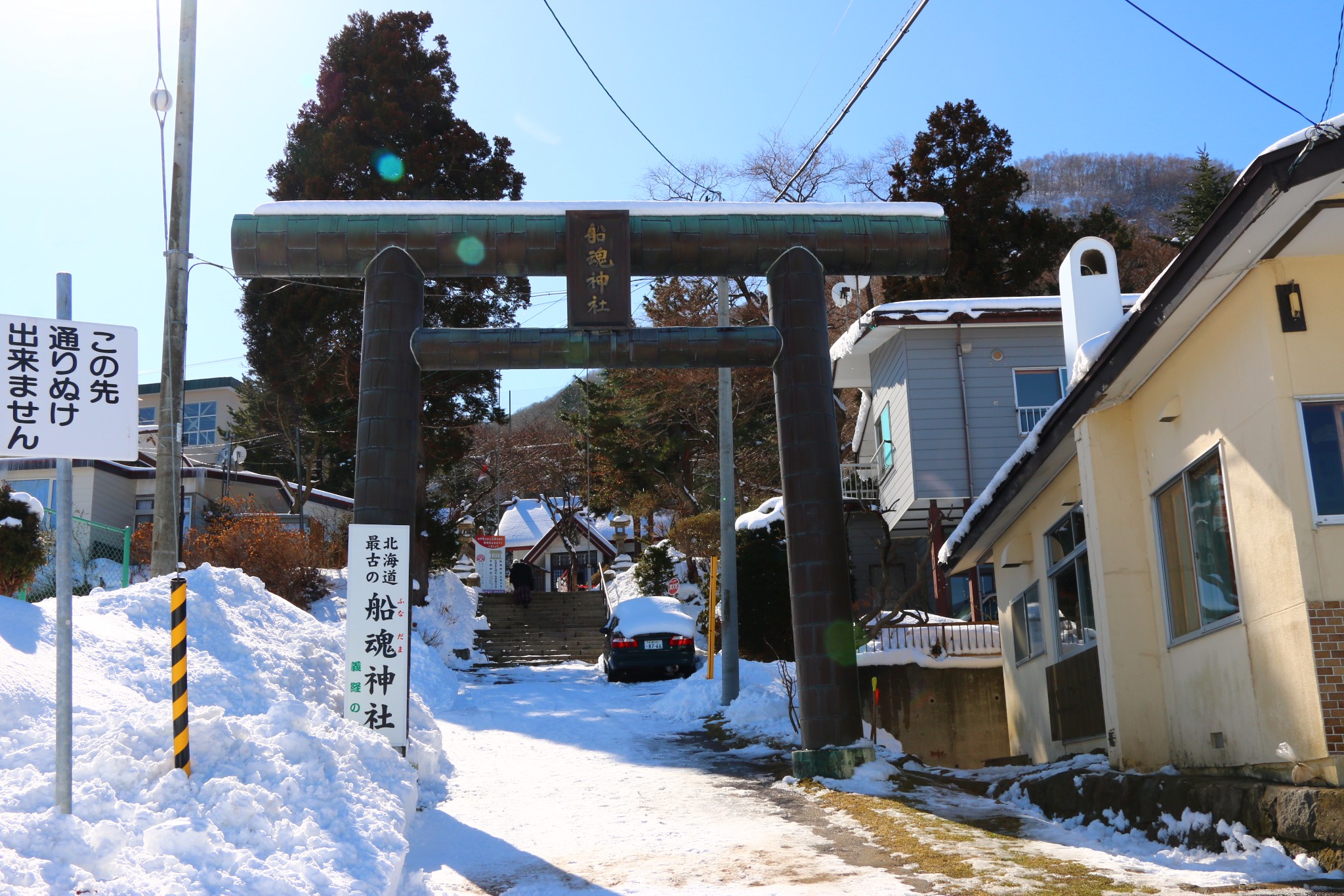 北海道自助遊攻略