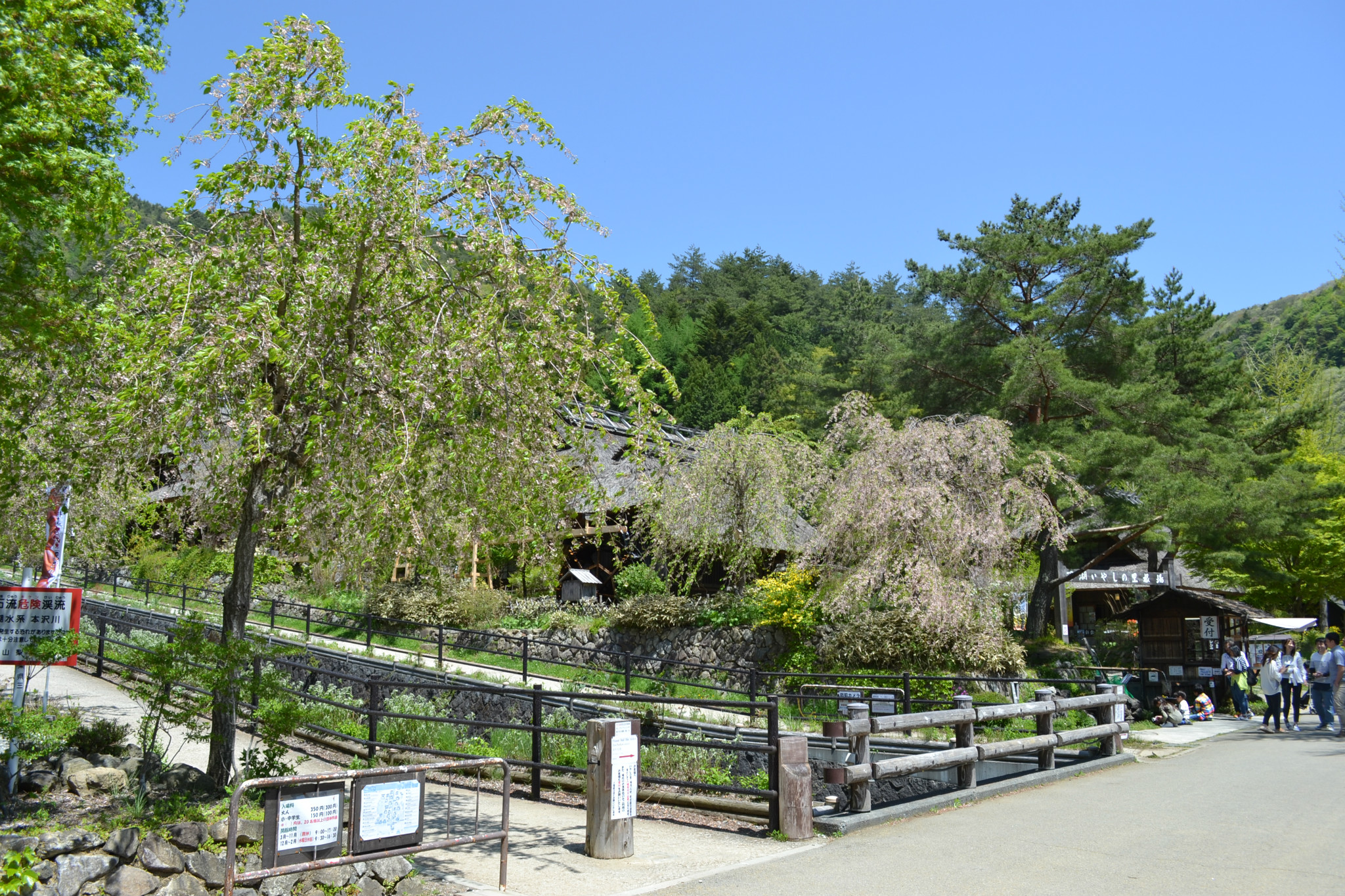 富士山自助遊攻略