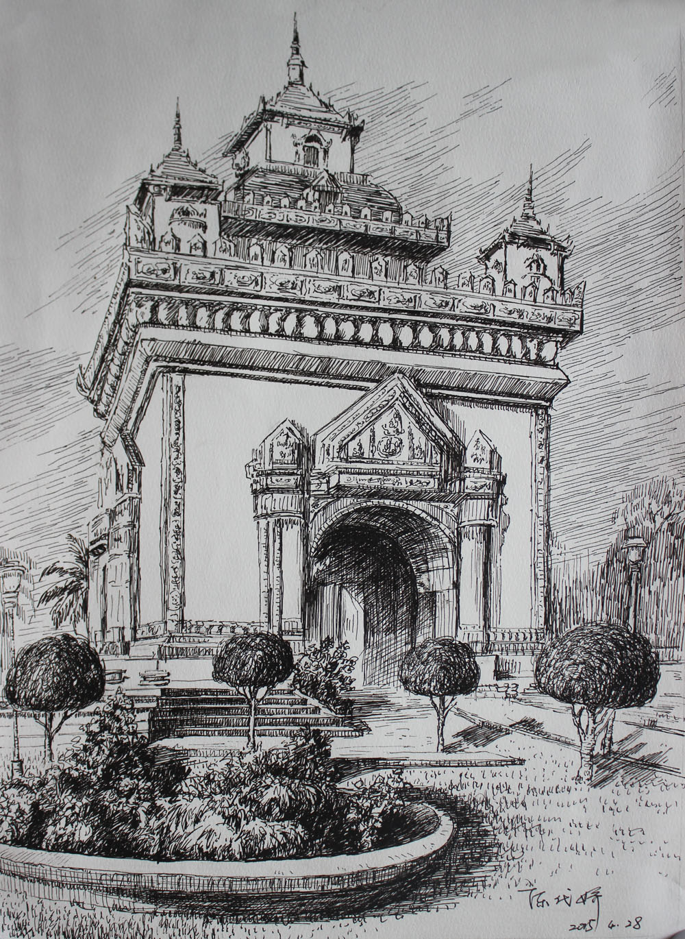 《凯旋门》                   27cmx39cm           钢笔画