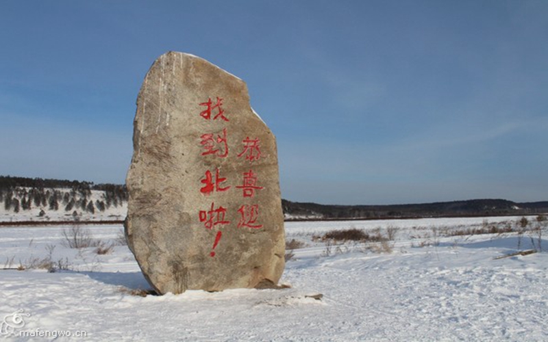 北极圣诞村在哪里_北极村圣诞村门票价格_北极圣诞村