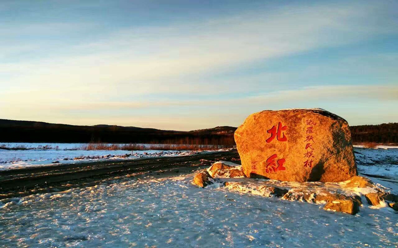 北极圣诞村在哪里_北极圣诞村_北极村圣诞村门票价格