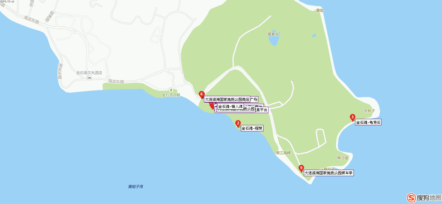 20160930大连金石滩地质公园