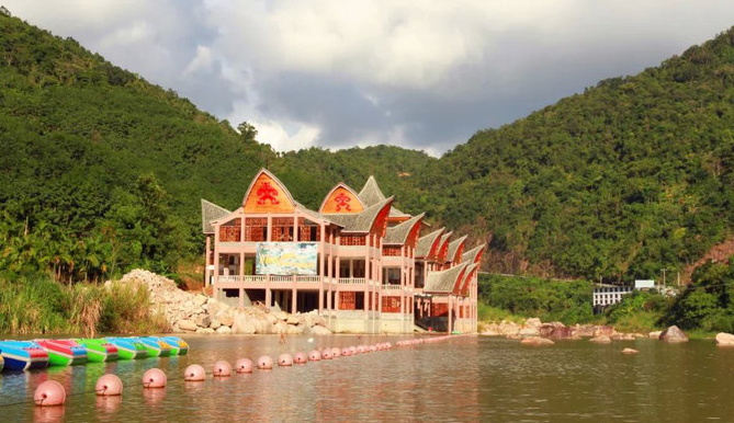 五指山红峡谷漂流(当天预订)