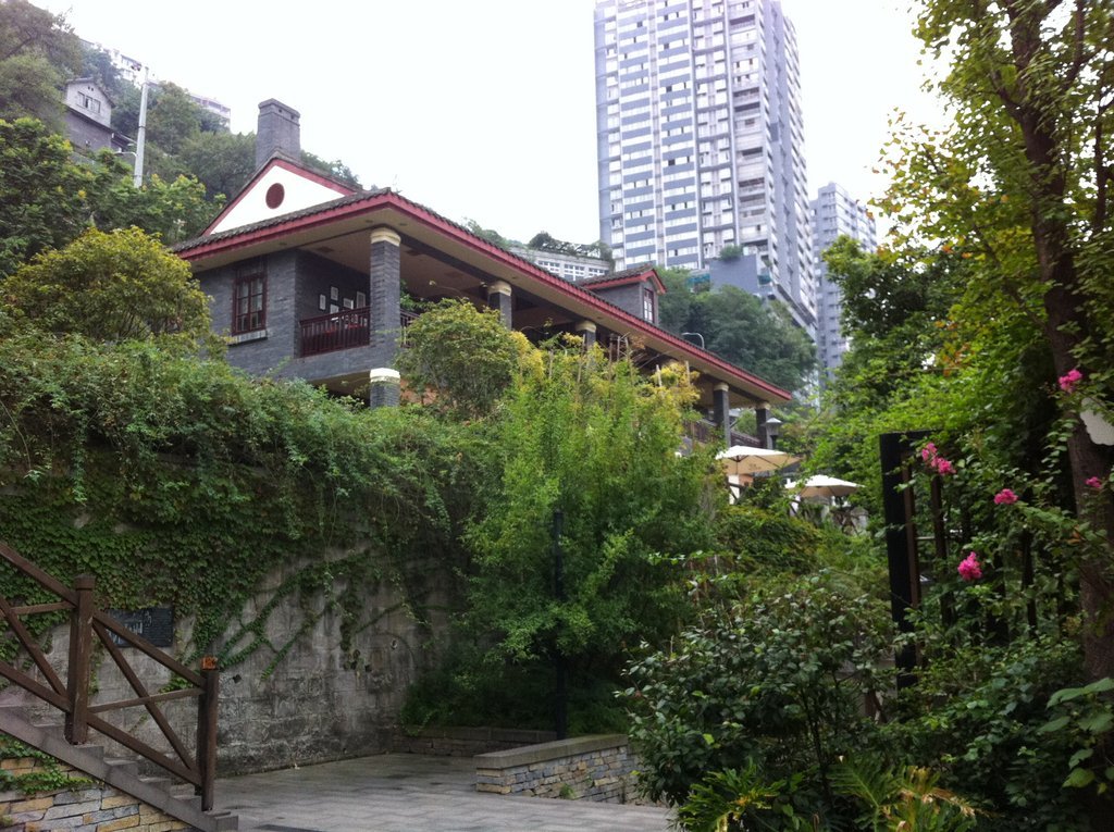 重庆刘湘公馆点评,刘湘公馆地址_电话_人均消费,重庆餐厅 - 马蜂窝