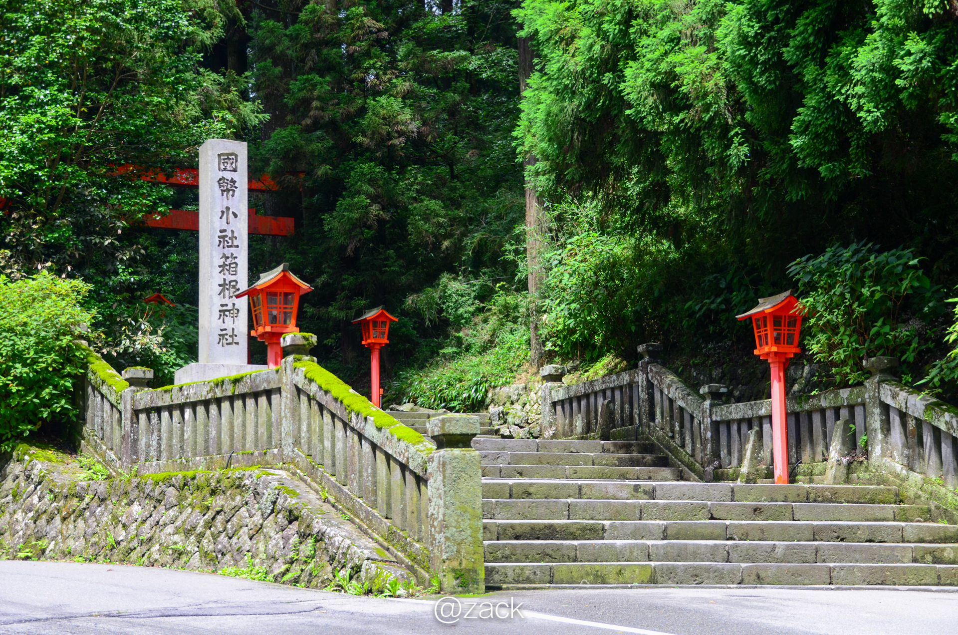 東京自助遊攻略