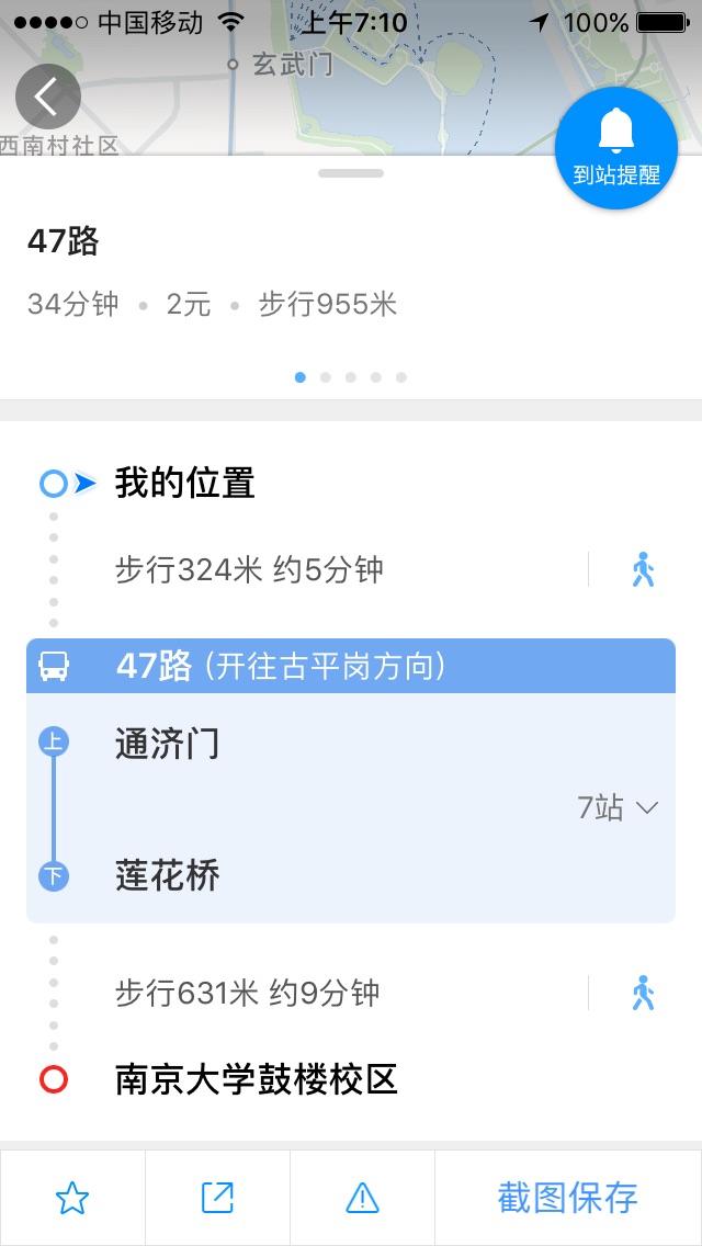 wKgBs1hqbMqAHGp9AAGBF8vD51c18.jpeg?imageView2%2F2%2Fw%2F680%2Fq%2F90