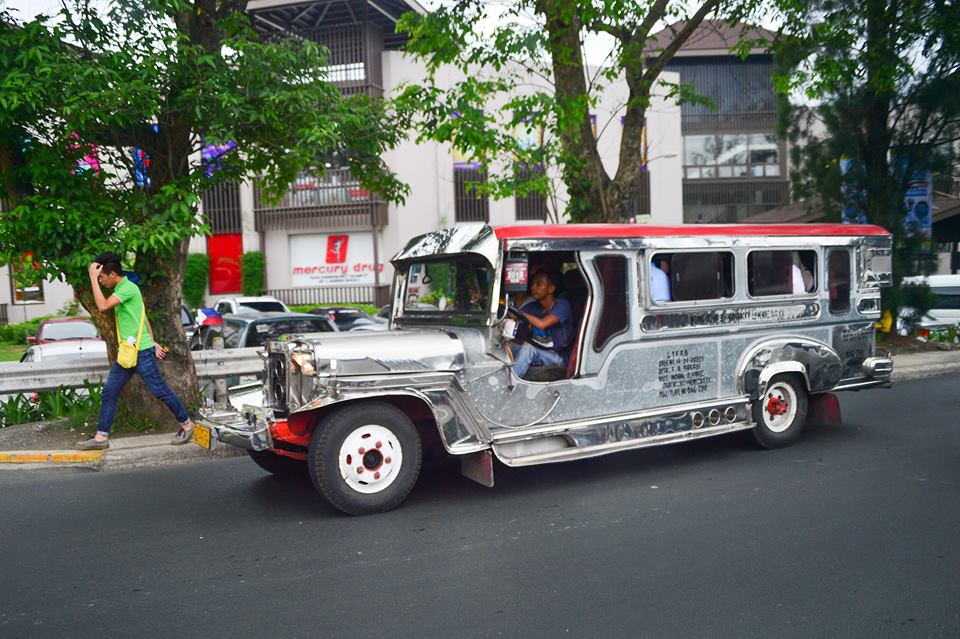 馬尼拉自助遊攻略