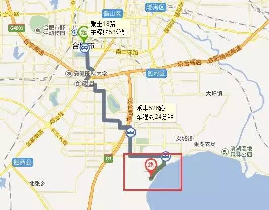 合肥万达主题乐园详细游玩指南