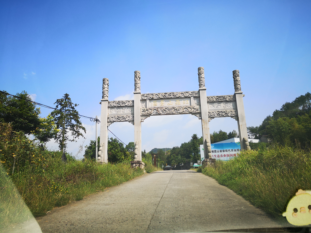 2024青田旅游攻略,青田自由行攻略,马蜂窝青田出游攻略游记 - 马蜂窝