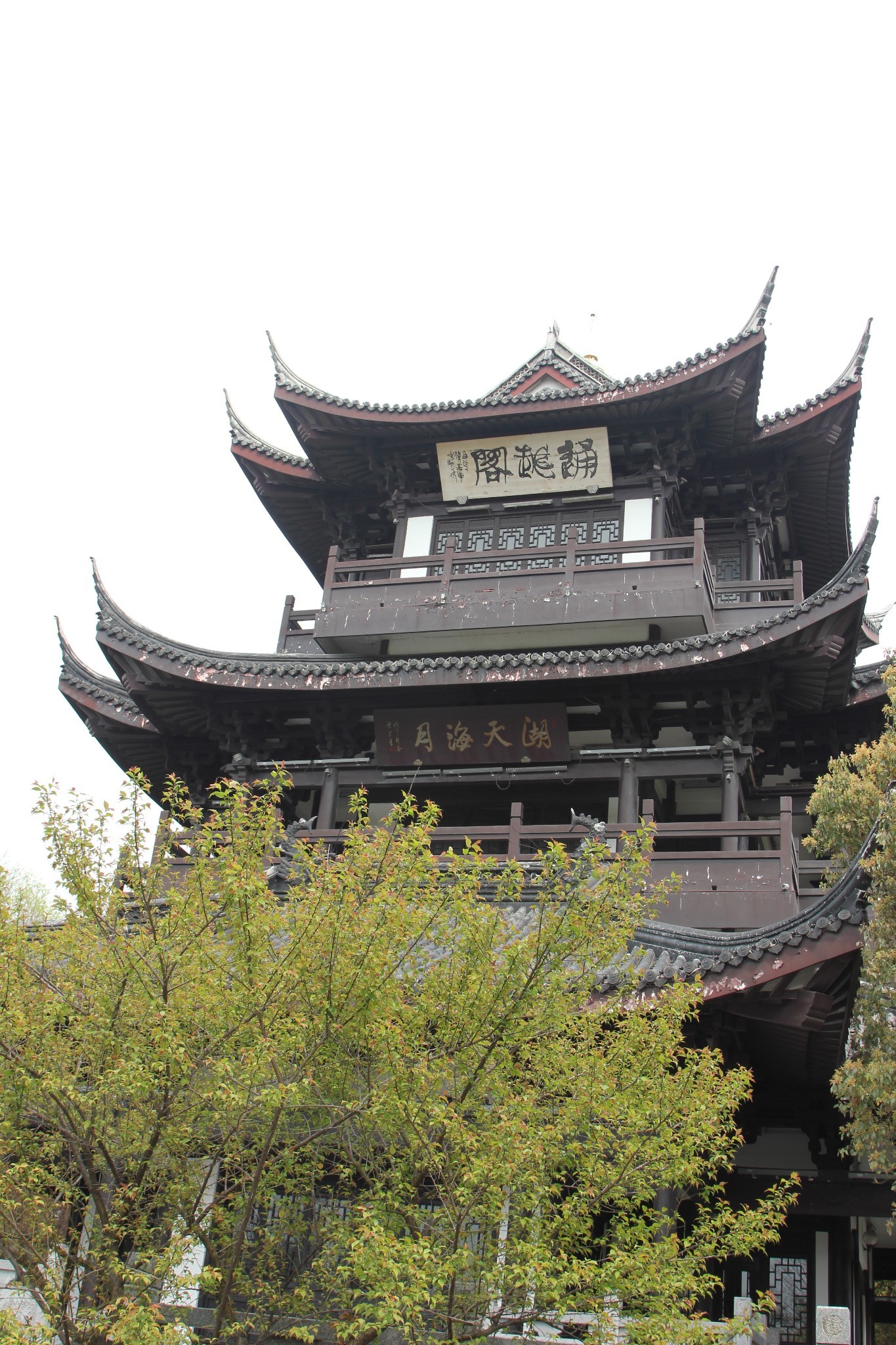 范蠡湖文化公园