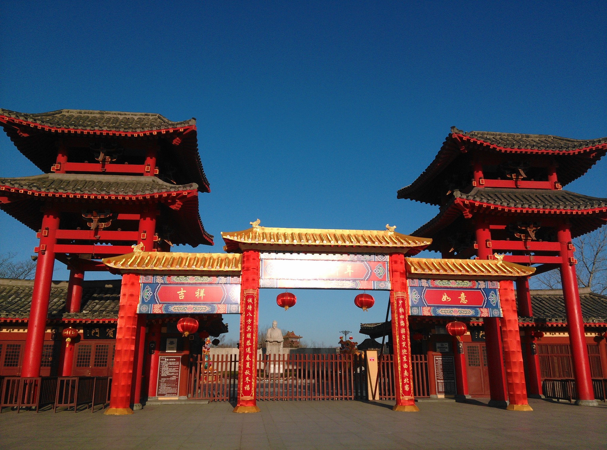 2016没钱也要去旅行遇见河南累并快乐着